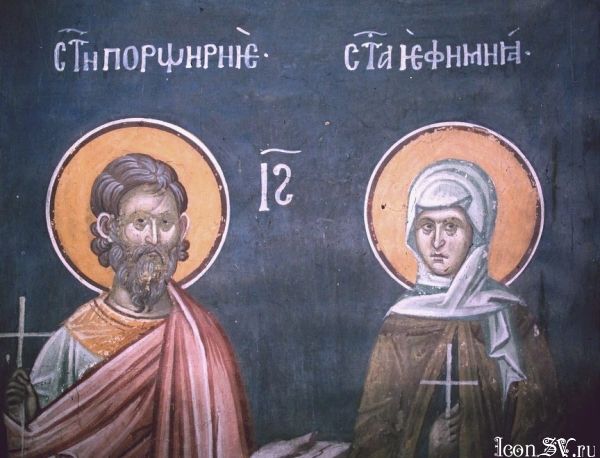 Dëshmor Porfir Aktori