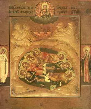 Sf. 7 tineri din Efes