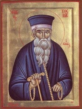 Sf. Sfinţit Mucenic Cosma, Cel întocmai cu Apostolii