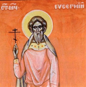 Ὁ Ἅγιος Εὐσίγνιος ὁ Μάρτυρας