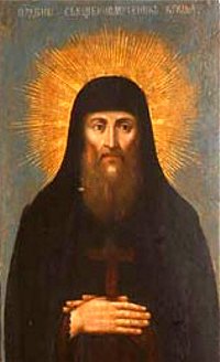 Saint Onésiphore des Cavernes de Kiev