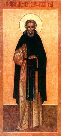 San Diodore (Damien)