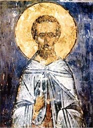 Pyhä Irenarkohos ja seitsemän pyhää naismarttyyria