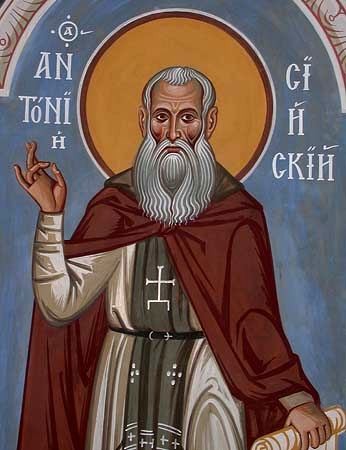 Pyhittäjä Antoni Siijalainen