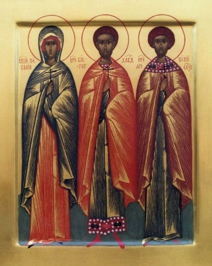 Мученик Антоний Александрийский