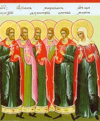 Мученики Иулиан, Маркиан, Иоанн, Иаков, Алексий, Димитрий, Фотий, Петр, Леонтий, Мария патрикия, протоспафарий Григорий
