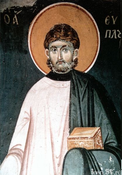 Dëshmorët Efpli, Gai, Gajani