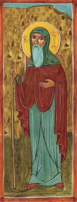 ღირსი მამაჲ ჩვენი ევაგრე, ციხედიდის მთავრად ყოფილი და შიო მღვიმელის თანამოღვაწე (VI) 