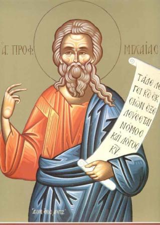 Светиот пророк Михеј II