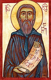 ღირსი დამიანე, დემეტრეყოფილი, „შენ ხარ ვენახის“ მთქმელი (+1157)