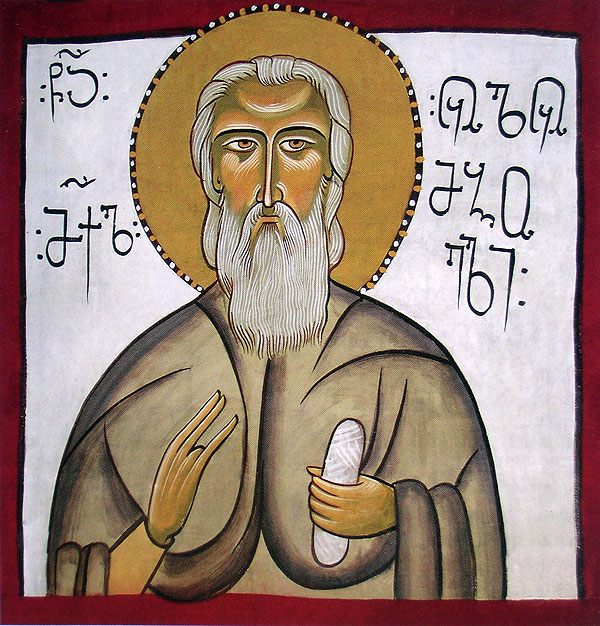 Святий Михаїл Уломпський, грузин