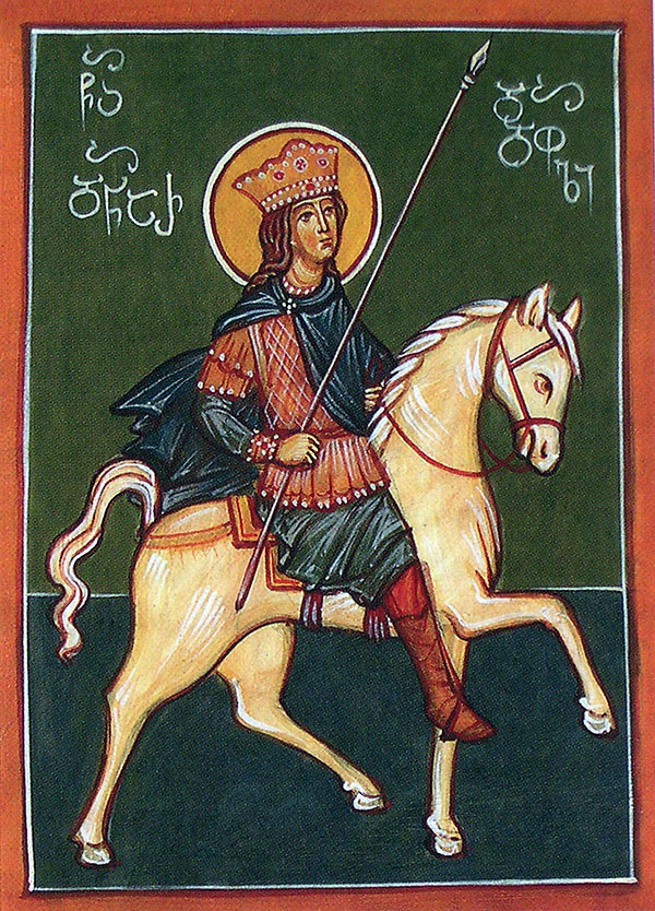 Holy Queen Dinar