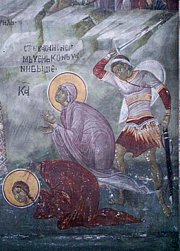 Мученица Васса с сыновьями Феогнием, Агапием и Пистом