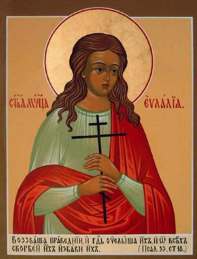 Παρθένο-μάρτυρας Eulalia της Βαρκελώνης (303)