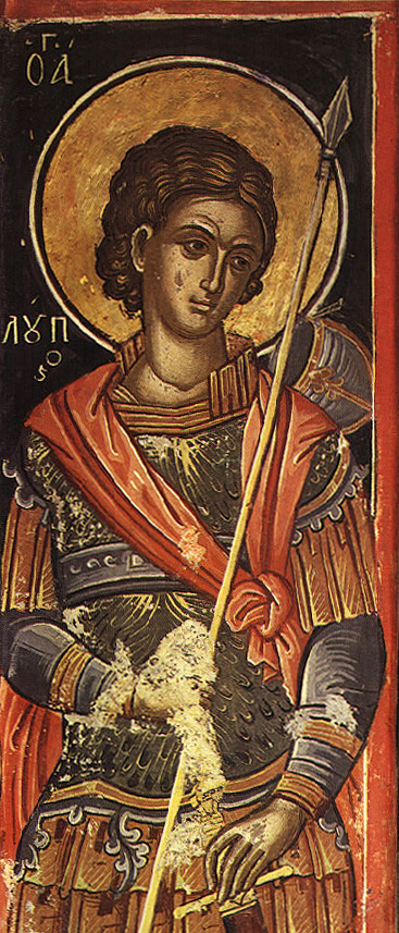 St Lupus
