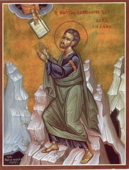 Santo Profeta y el Dios que ve a Moisés