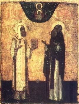San  Giovanni II, arcivescovo di Novgorod