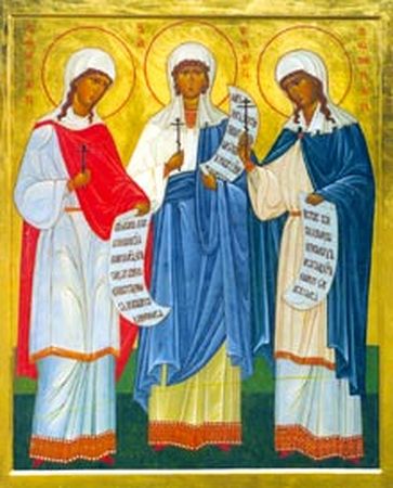 Святі мученики Минодора, Митродора та Німфодора
