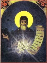 Ὁ Ὅσιος Δανιὴλ ὁ Θάσιος