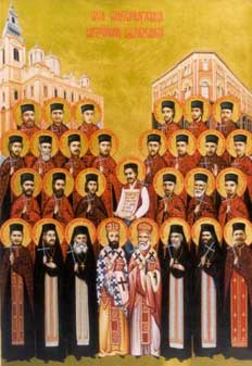 Serbian Orthodox New Martyrs of the Second World War