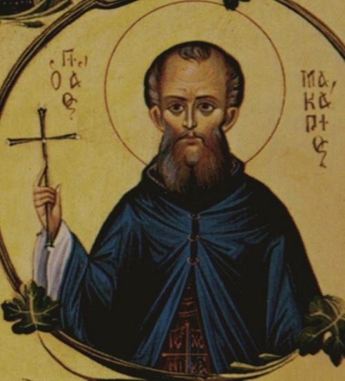 Ὁ Ἅγιος Μακάριος ὁ Ὁσιομάρτυρας ὁ Νέος