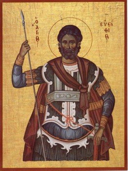Ὁ Ἅγιος Εὐστάθιος καὶ οἱ σὺν αὐτῷ