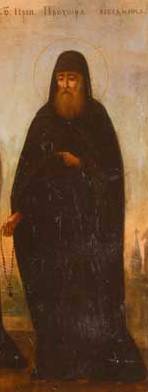 Venerable Prócoro de las Cuevas de Kiev (Cuevas Cercanas)