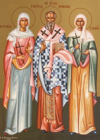 Св. мъченица Рипсимия