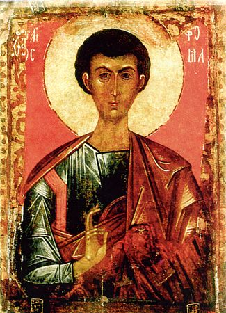 San Tommaso, apostolo