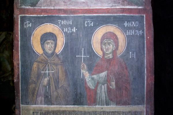 Sante Zenais e Filonilla, martiri