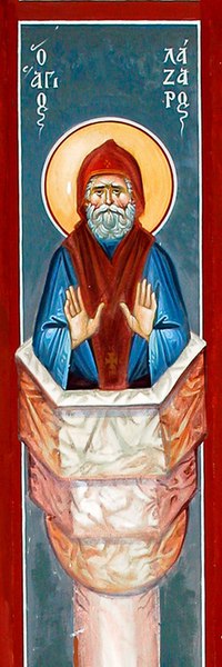 Our Holy Father Lazarus of Mount Galesius