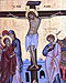 +++ Holy Friday, Good Friday