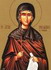 Venerable Teofilacto de Ohrid