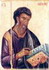 Venerable Sergio