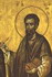 New Martyr Elias (Ardunis) of Mt. Athos