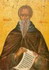 Hieromartyr Zacharias, bishop of Corinth (1684)