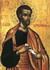 St. Barnabus of Basa near Limasol in Cyprus